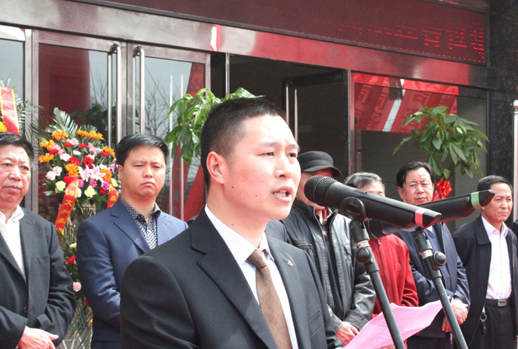 和顺沈阳振华地产评估与咨询有限公司搬迁典礼董事长讲话.png